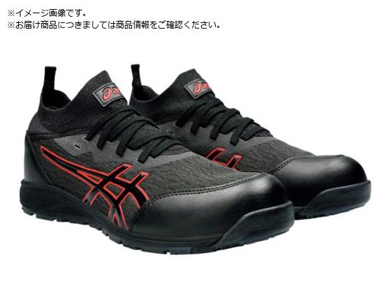 ASICS EBWu CP213 TS ubN ubN 27.5cm