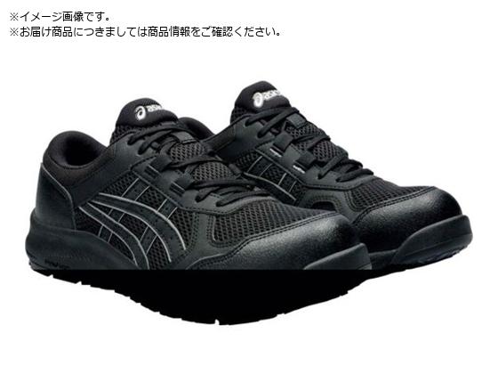 ASICS EBWu CP217 ubN ubN 24.0cm