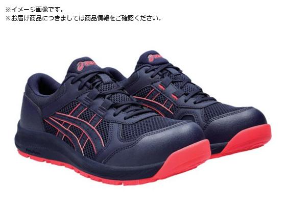 ASICS EBWu CP217 s[R[g s[R[g 22.0cm