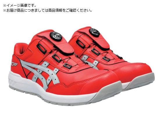 ASICS EBWu CP306 BOA NVbNbh sGhgO[