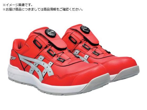 ASICS EBWu CP306 BOA NVbNbh sGhgO[