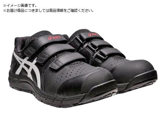 ASICS EBWu CP112 ubN~zCg 25.0cm