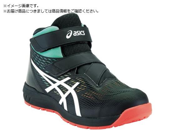 ASICS EBWuCP120 UTSUROI ubNXzCg 25.0cm