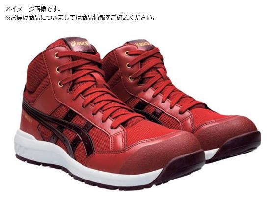 ASICS EBWu CP218 r[gW[X fB[v}[Y 23.0cm