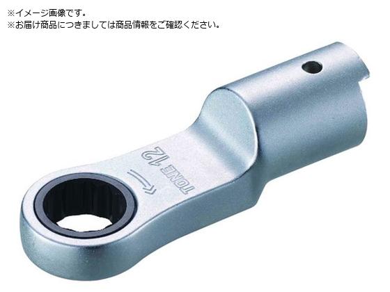 TONE gN`pwbh ֎gN`p`Fbg߂˃wbh S66mm 12DRM-10
