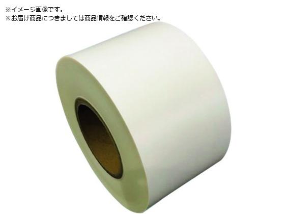 SAXIN j[CgSe[vWi