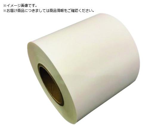 SAXIN j[CgSe[vWi
