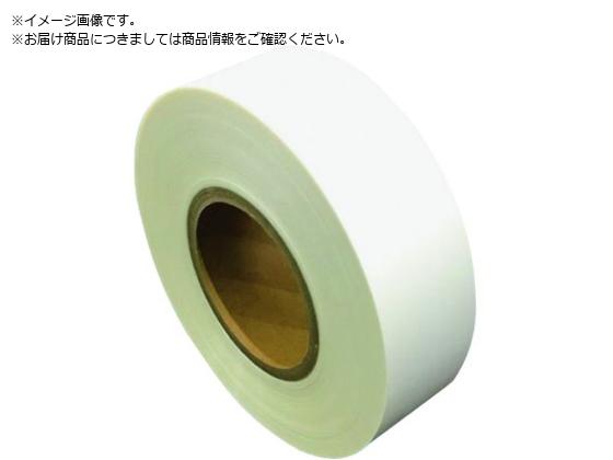 SAXIN �j���[���C�g�S���e�[�v�W���i ��ތ���0.13mmX50mmX40m