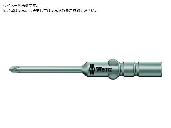 Wera  F 851 21J rbg +1X60 135291