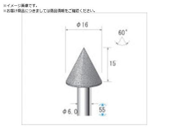 iJjV d_Cho[ e[p[^ 16~15~6 #120 60 13332