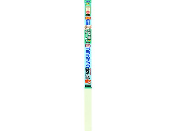 ATqy UVJbgvX`bNq 94cm~3.6m 6835 D