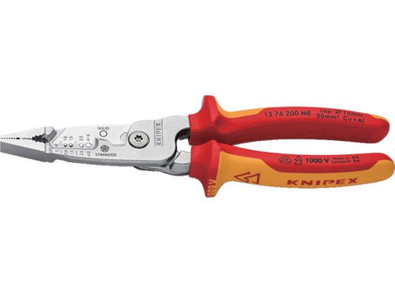 KNIPEX dHp@\≏vC[ 200mm 1376200ME