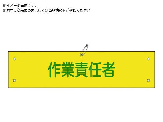 Ώ\ rj[r ƐӔC r-21A 90~360mm