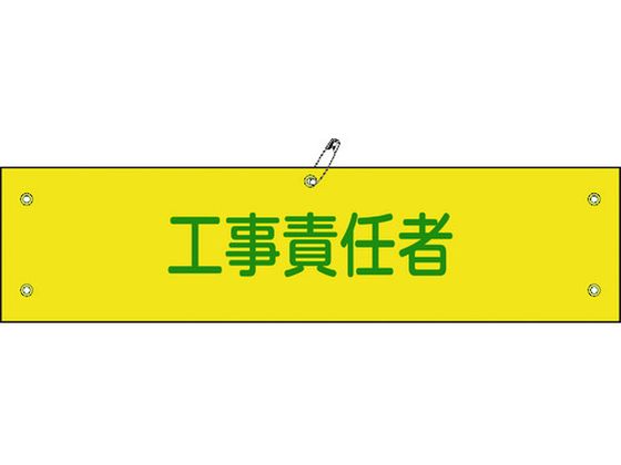 Ώ\ rj[r HӔC r-23A 90~360mm