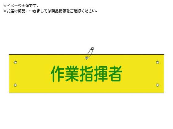 Ώ\ rj[r Ǝw r-24A 90~360mm