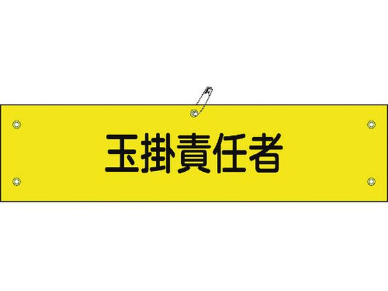 Ώ\ rj[r ʊ|ӔC r-28A 90~360mm