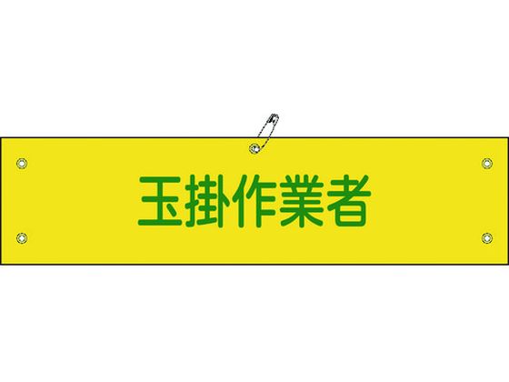 Ώ\ rj[r ʊ|Ǝ r-39A 90~360mm