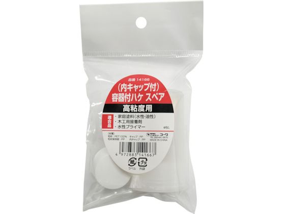 KOWA etnPXyA Lbvt Sxp 14166