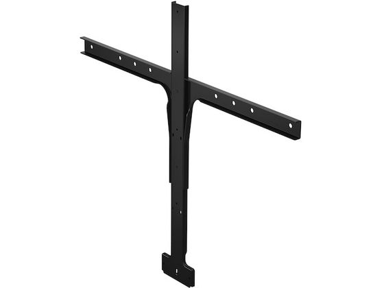Jabra Jabra PanaCast 50 Screen Mount 14207-72