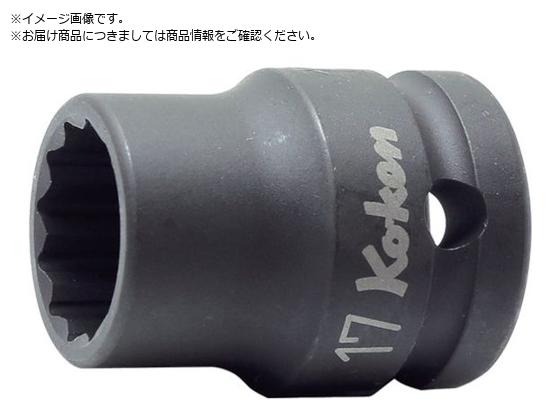 Ko-ken 12.7mm CpNg12p\Pbg  13mm 14406M-13