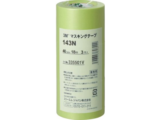 3M }XLOe[v 143N 40mmX18m 3 143N 40