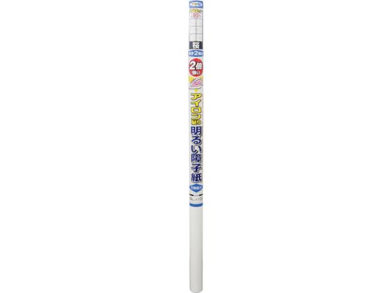 ATqy UV2{邢ACq 94CMX3.6M 6414  145857