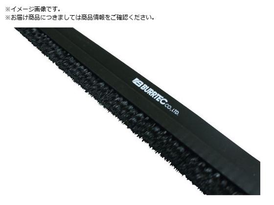 ●ブラシ色：黒●長さ(mm)：1000●厚さ(mm)：6●全高(mm)：30●毛丈(mm)：10●フレーム高さ(mm)：20●線径(mm)：0.2●1列植毛●ブラシの形状：波線●両面テープ付き●公益財