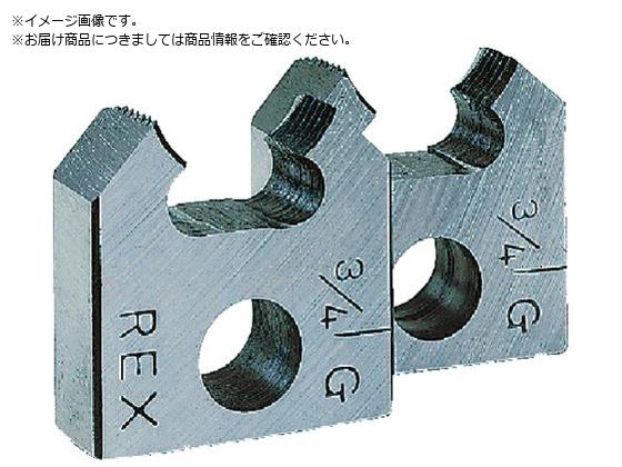 REX 2RGp`F[U 32A 154010