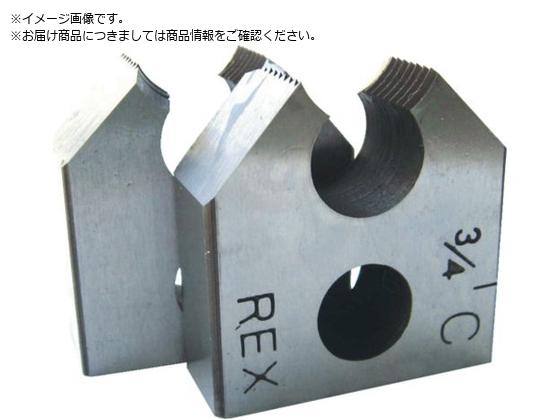 REX 2RCp`F[U 19 154207