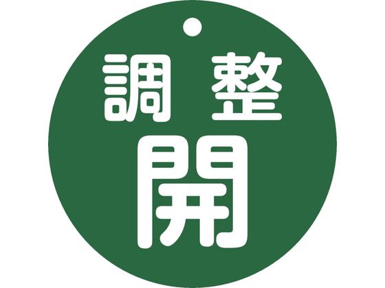 Ώ\ ouJD J  15[148B 80mm ʕ\ PET 152072