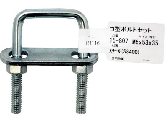 WAKI R^{gZbg 15-807 M6X3 4 15-807