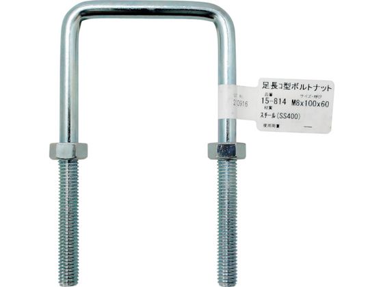 WAKI R^{gibg 15-814 M8X100 15-814
