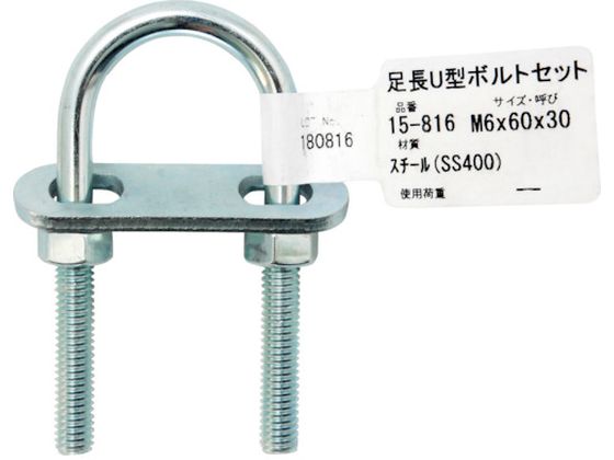 WAKI U^{gZbg 15-816 M6X60 15-816