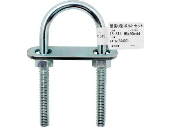 WAKI U^{gZbg 15-819 M8X90 15-819