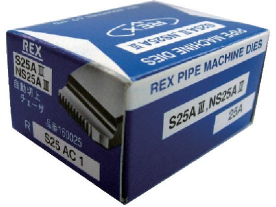 REX ؏`F[U S25AC25A 160025