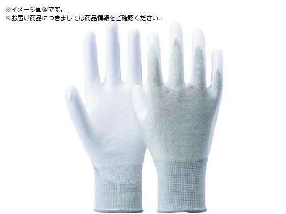 Ag PU S 1580-S