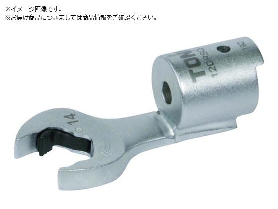 TONE ֎gN`pNCbNXpiwbh S74.5mm 5.3mm 15DRSQ-12
