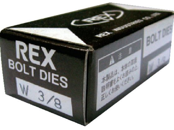 REX {g`F[U MC W3 8 160503