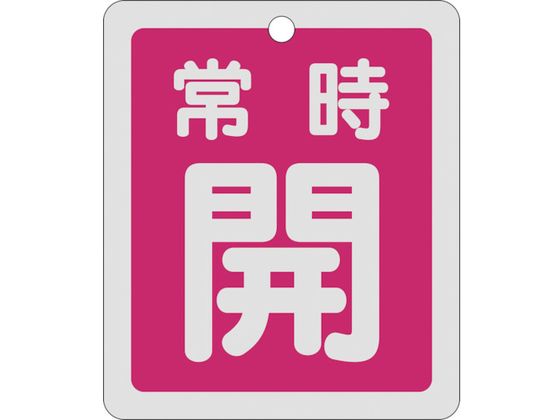 Ώ\ ouJD 펞J  ˃^Cv 15-29A 80~68mm ʕ\ A~ 161031