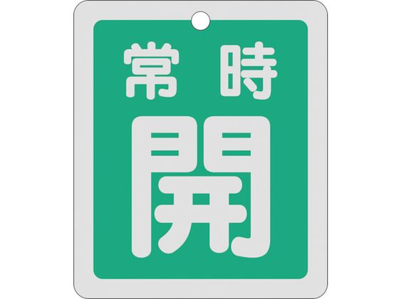 Ώ\ ouJD 펞J  ˃^Cv 15-29B 80~68mm ʕ\ A~ 161032