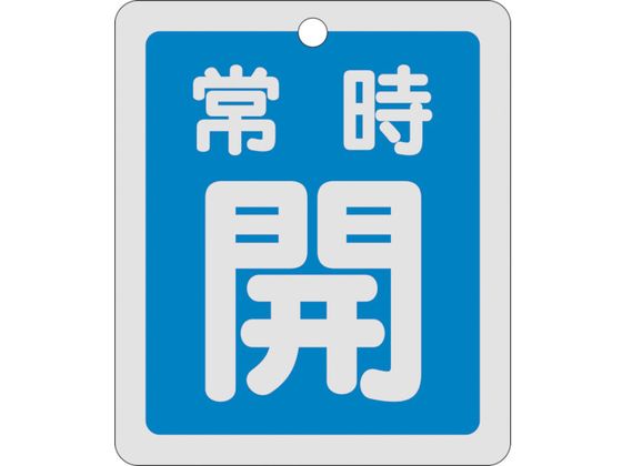 Ώ\ ouJD 펞J  ˃^Cv 15-29C 80~68mm ʕ\ A~ 161033