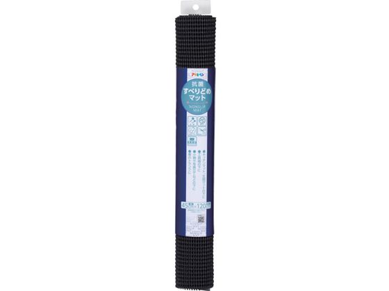 ATqy Rۂׂ~߃}bg 45cmX120cm HS6-45ubN 161406