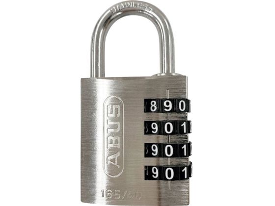 ABUS Op_C싞 165IB 40 SILVER