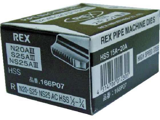 REX ؏`F[U N20ACHSS15A[20A 166P07