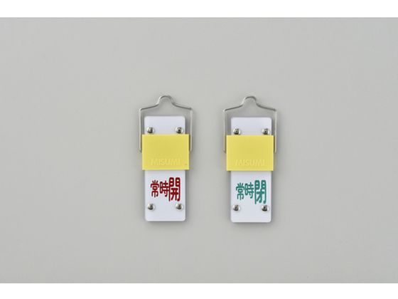 Ώ\ XChouJD 펞J  ̏펞  15-103B 90~35 tt 165204