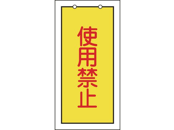 Ώ\ ou\D gp֎~  15-74 100~50mm ʕ\ Gr 166015
