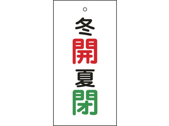 Ώ\ ou\D ~J  Eĕ  15-131 100~50mm ʕ\ Gr 166034