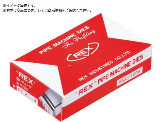 REX 킢؏`F[U PCHSS65A-100A 16C060