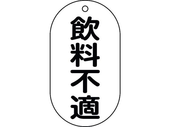 Ώ\ ou\D sK ou-202 90~50mm Gr 169202
