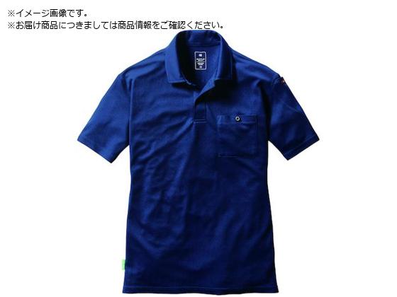 BURTLE |Vc 167-3-XLlCr[ 167-3-XL
